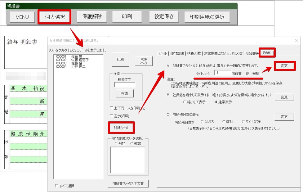 _____.pptx_-_PowerPoint_2022-08-08_10.57.18.jpg